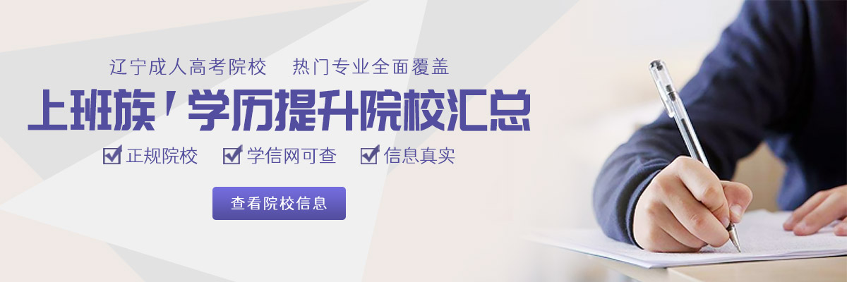 �������˸߿� ԺУרҵ ȫ�����