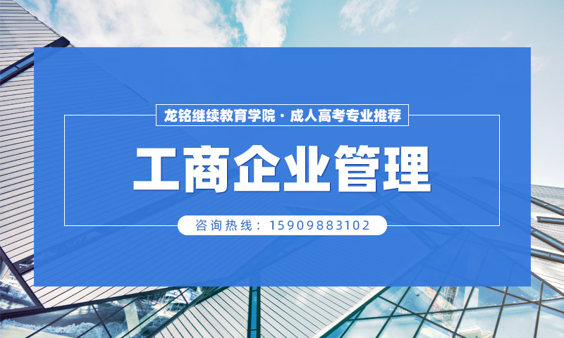 ҵ2025˸߿ԺУ