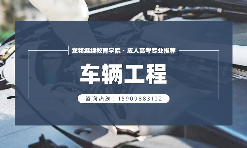 ̣2025˸߿ԺУ
