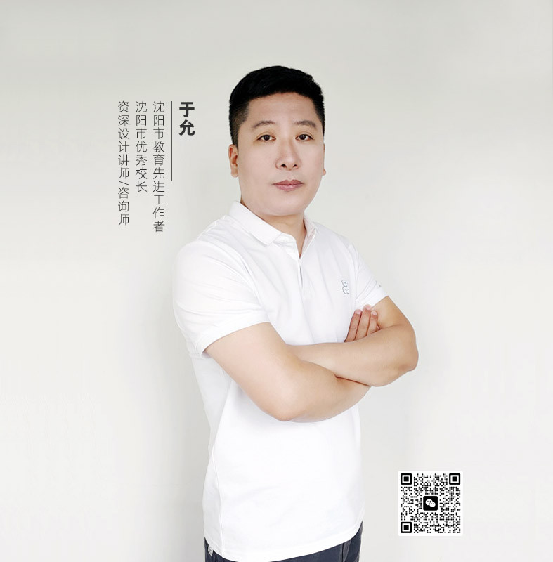 �����ɿ��������Ľ�ʦ���������ʦ����