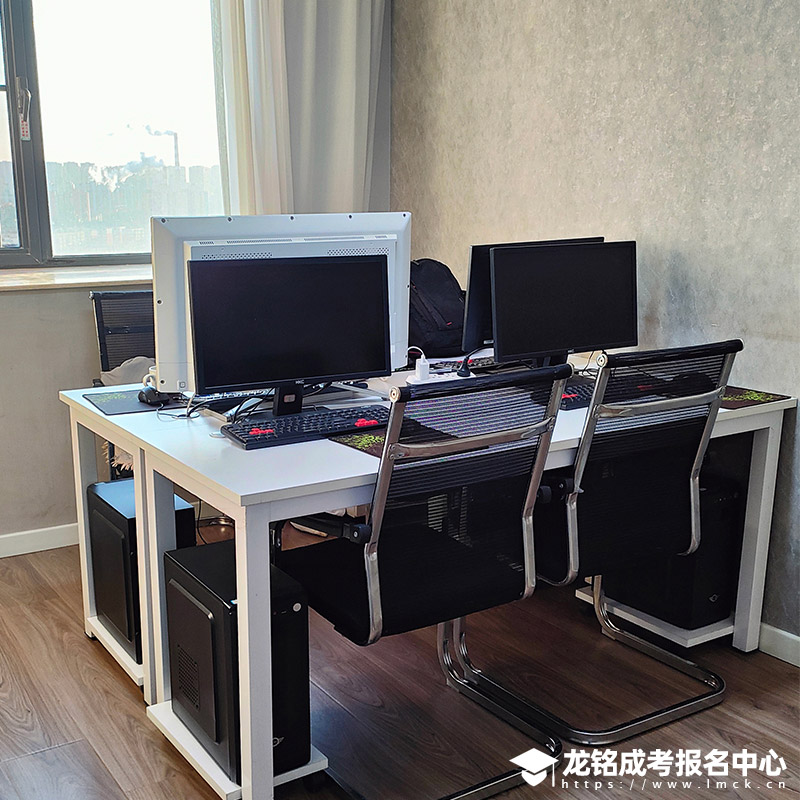 �����ɿ�������������ʵ��칫������ѯ��