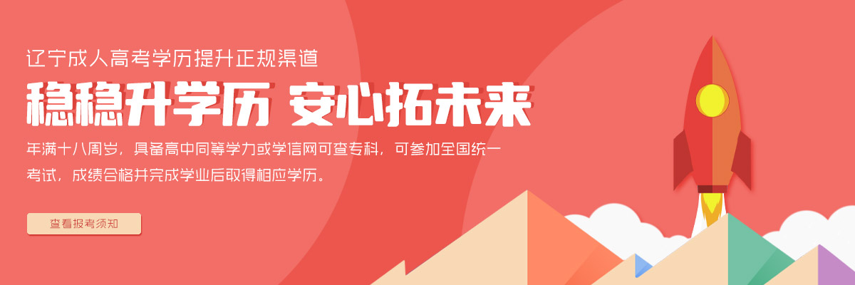 2026 �������˸߿� ѧ������ ��������